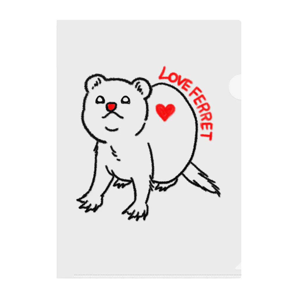 ナルーズ！のLOVE FERRET (黒線) Clear File Folder