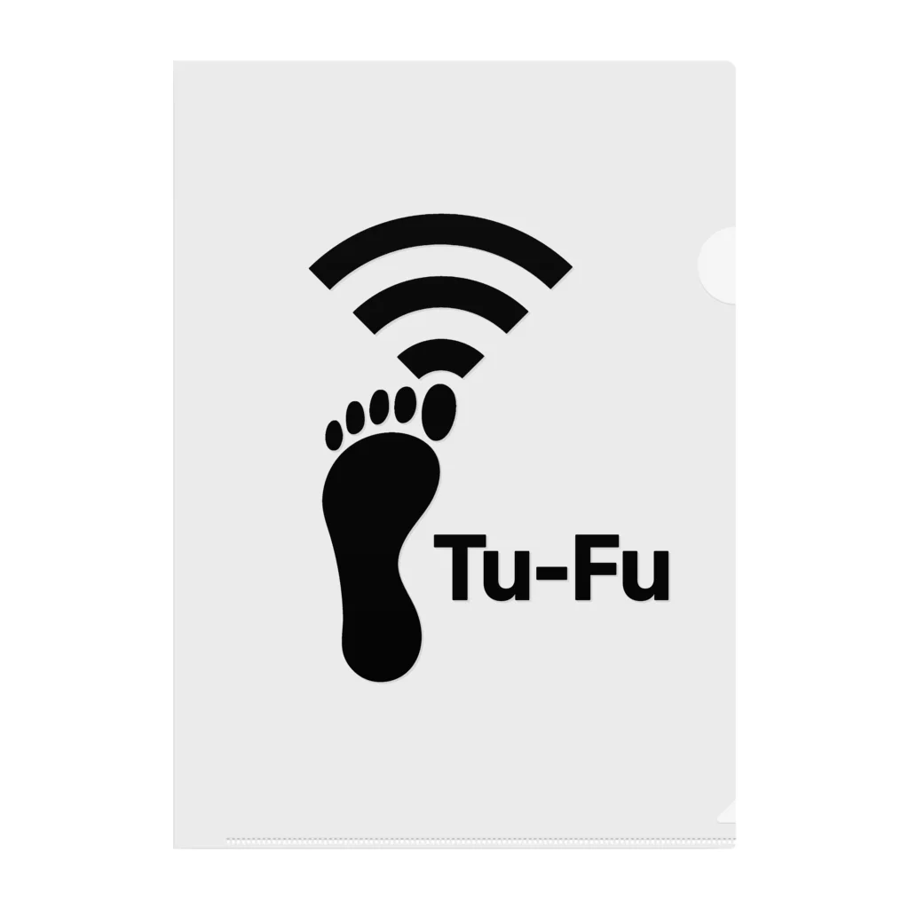 くいなの母のTu-Fu(痛風)受信中 クリアファイル