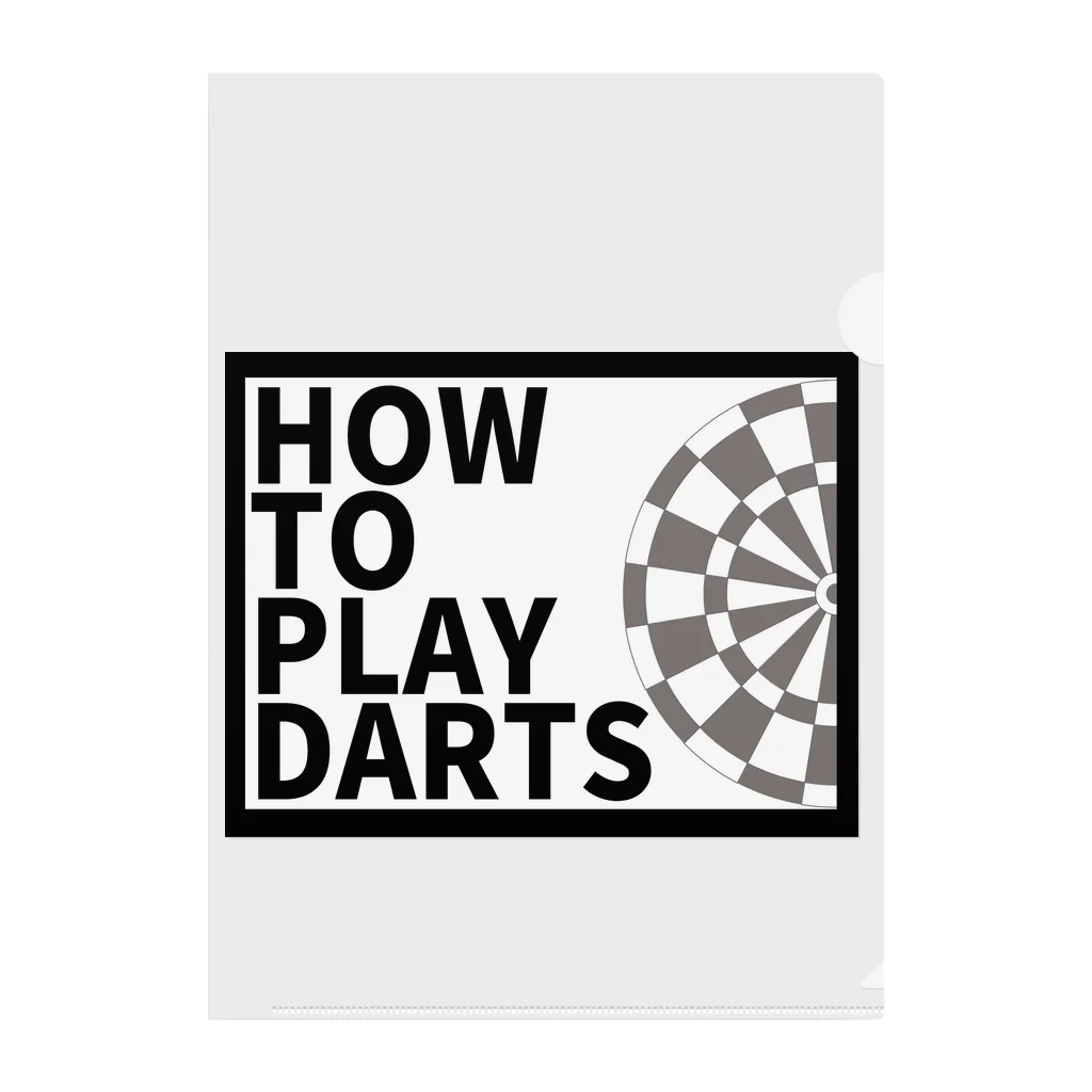 SWEET＆SPICY 【 すいすぱ 】ダーツのHOW TO PLAY DARTS Clear File Folder