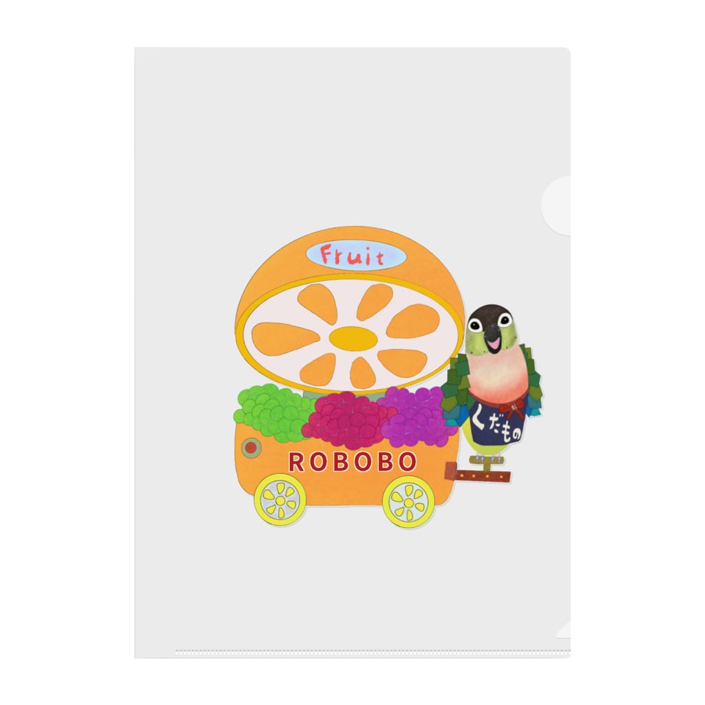 ねこぜや のROBOBO 果物屋さん Clear File Folder