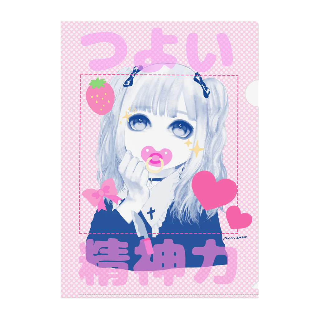 にくまん子の✨🥺💕✂️🐣🍼🔪🎀🍓つよい精神力🍓🎀🔪🍼🐣✂️💕🥺✨ Clear File Folder