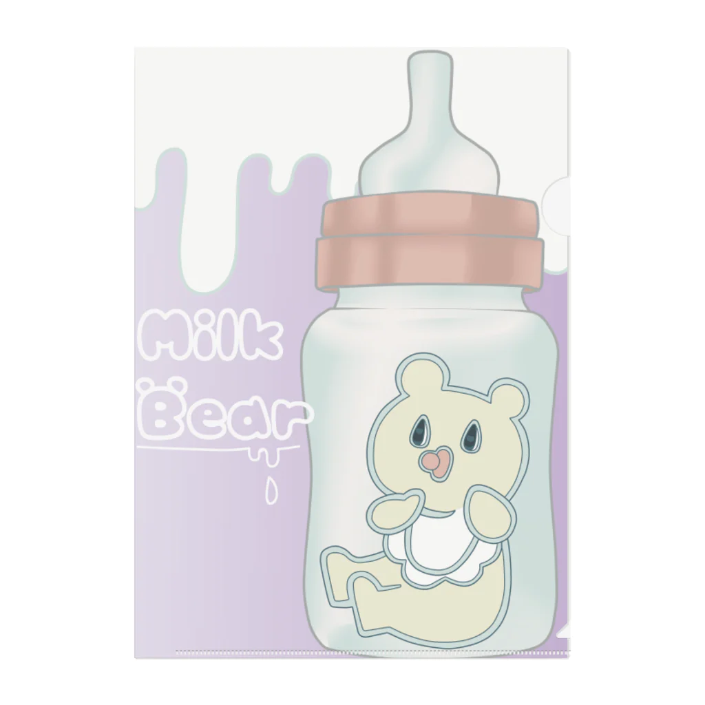 Peekaboo！！のMilkBear クリアファイル