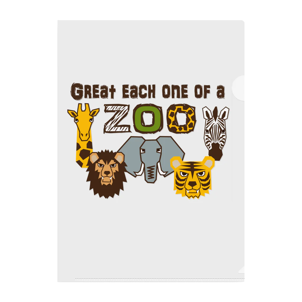 キッズモード某のZOO (大事な仲間) Clear File Folder