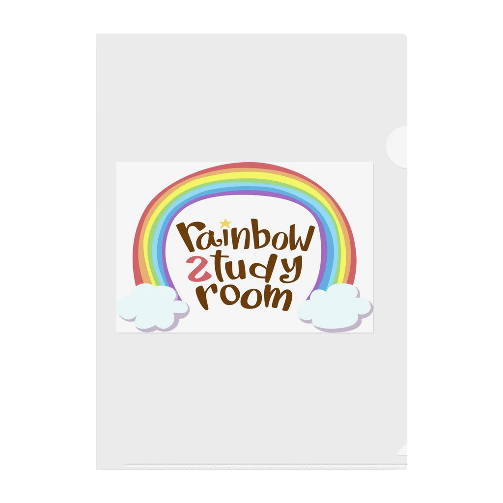 amakanaのrainbow study room クリアファイル