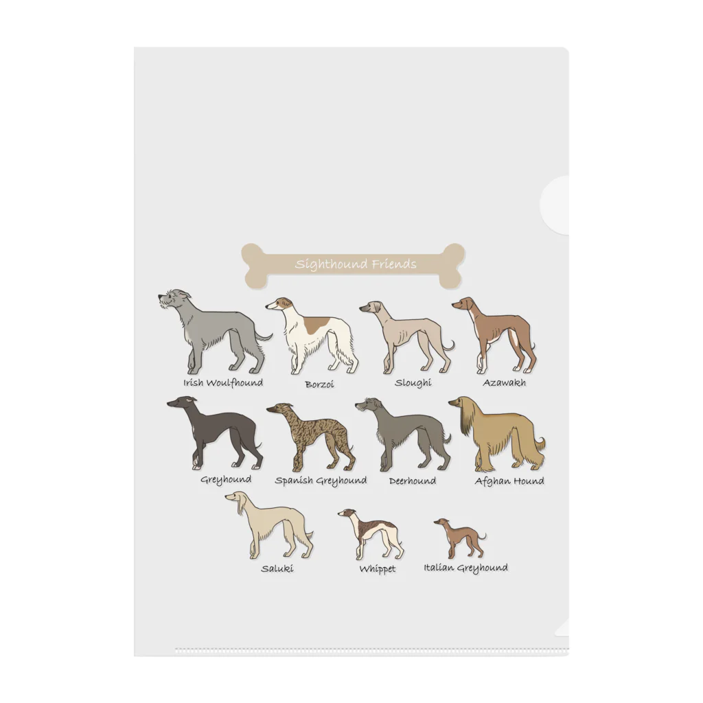 豆つぶのSighthound Friends(淡色推奨) Clear File Folder