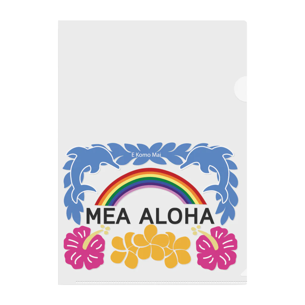 Monokomono+のMEA ALOHA・メアアロハ クリアファイル