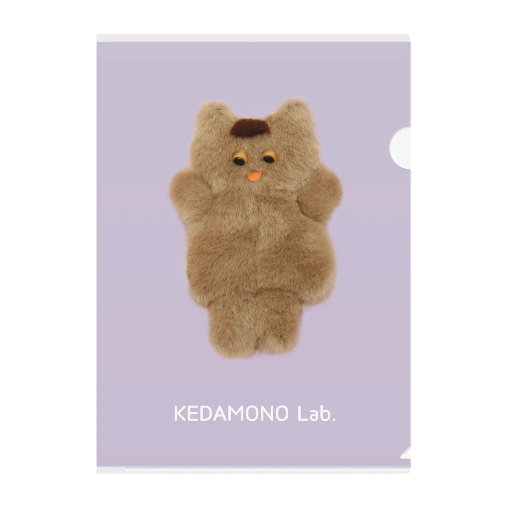 KEDAMONO Lab.のまえがみちゃん クリアファイル