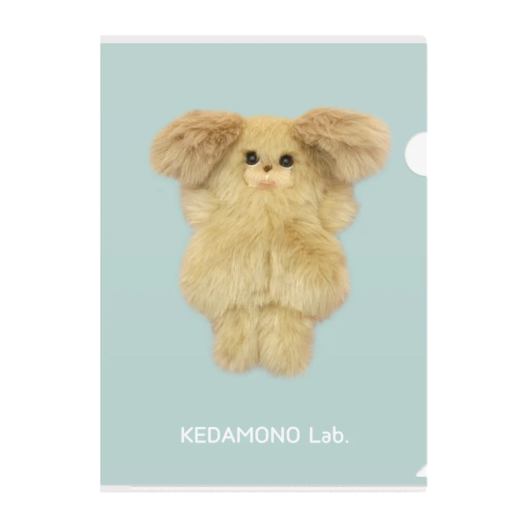 KEDAMONO Lab.の王さん クリアファイル