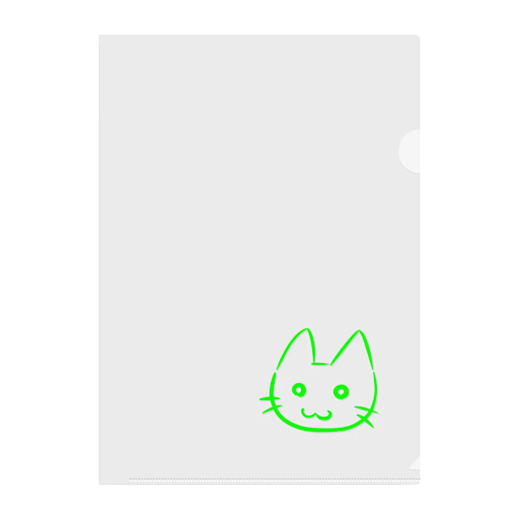 武者小路夕桐の黄緑猫 Clear File Folder