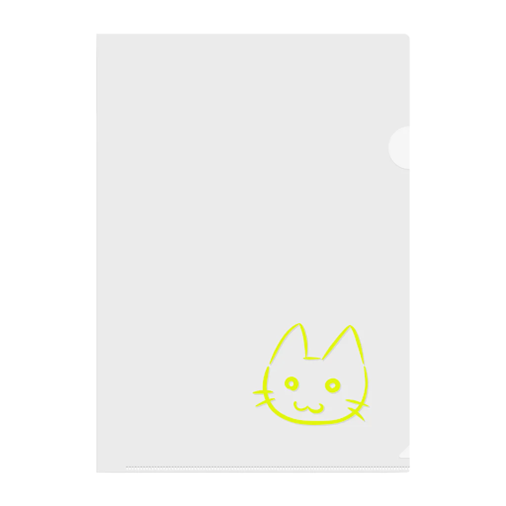 武者小路夕桐の黄色猫 クリアファイル
