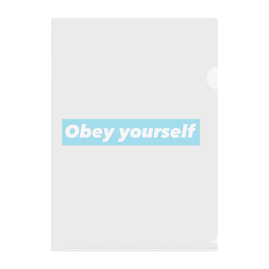 クドームーンの“Obey yourself” Clear File Folder