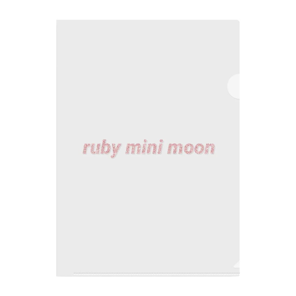 ruby mini moonのロゴ Clear File Folder