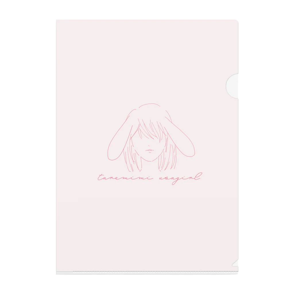 USAGI DESIGN -emi-のたれみみうさガール-ver2 Clear File Folder