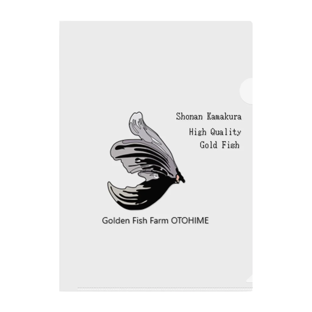 Golden Fish Farm OTOHIMEのOTOHIMEオリジナル Clear File Folder