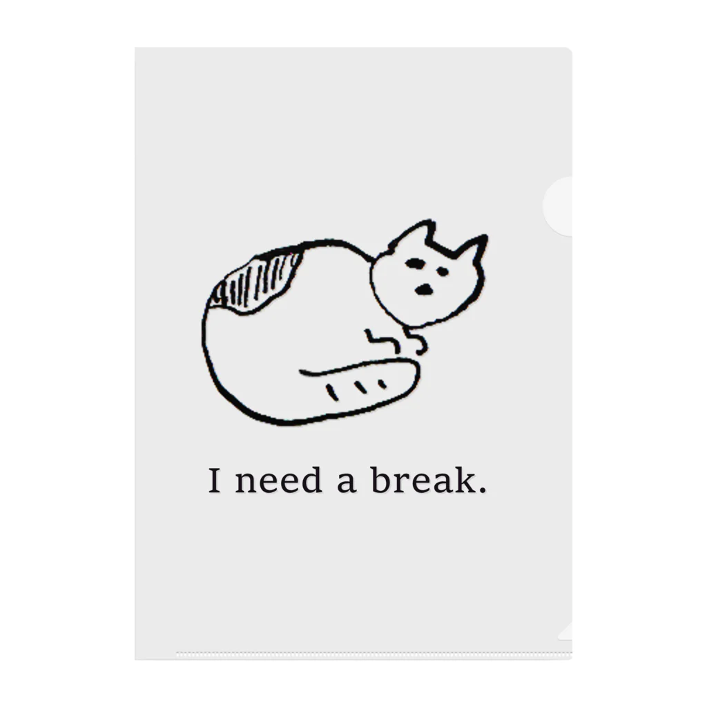 よこづな文庫のI need a break. Clear File Folder