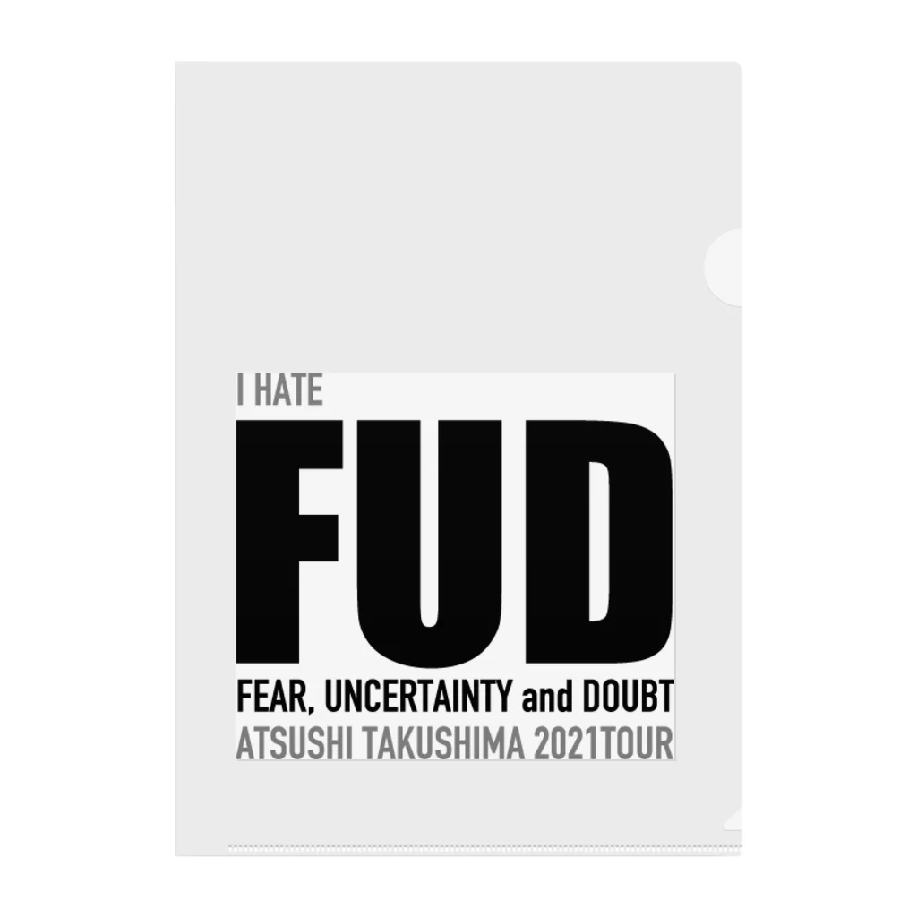 たくしま雑貨店のFUD Clear File Folder