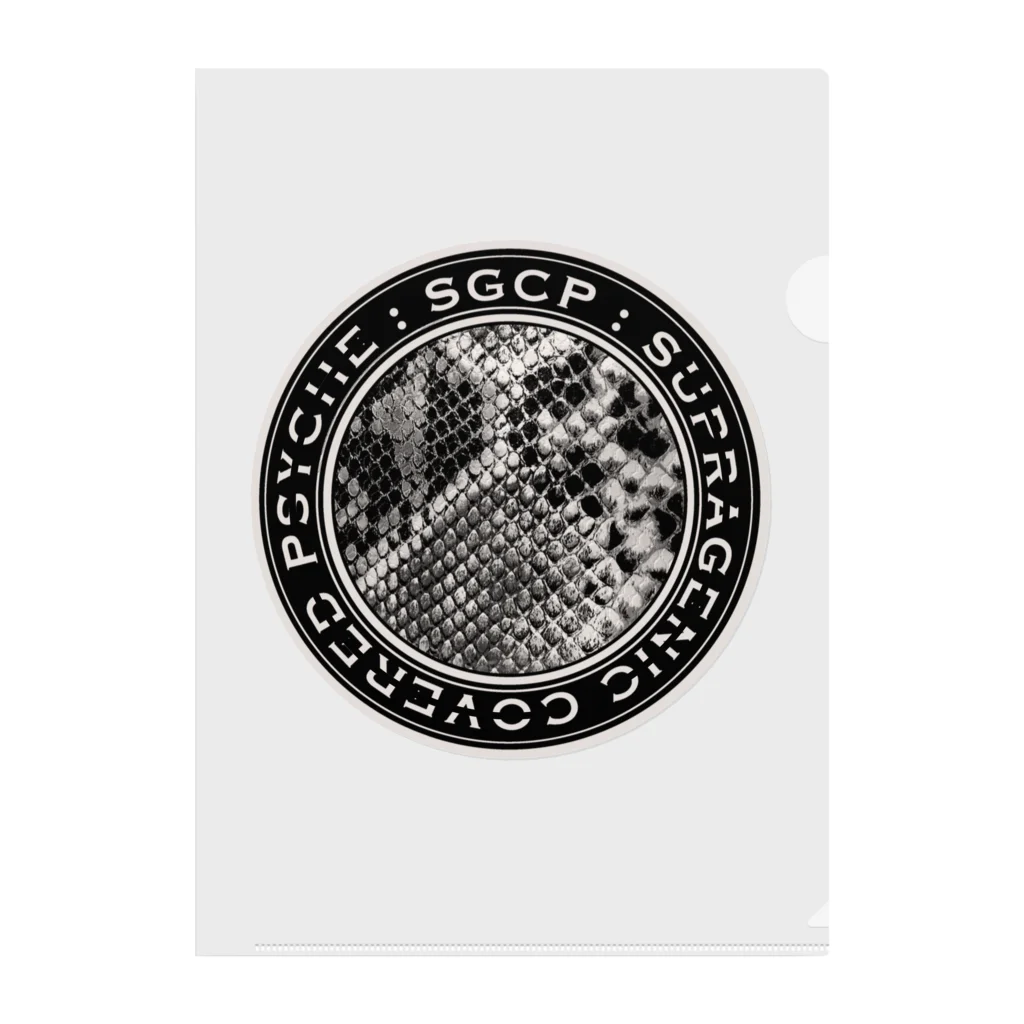SGCPのSGCP パイソン グレージュ クリアファイル
