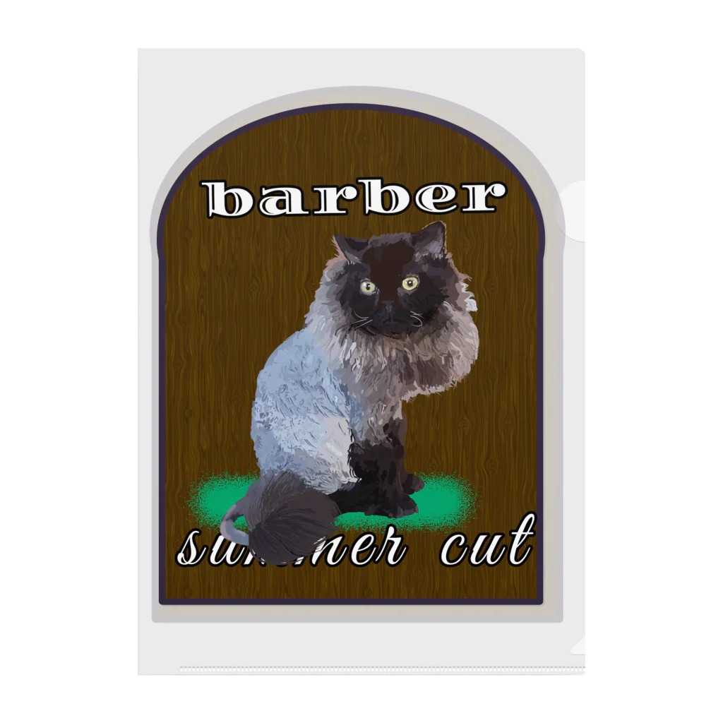 小鳥と映画館の猫 barber セルカークレックス 美容院 ヘアサロン 散髪屋 サマーカット ネコ クリアファイル