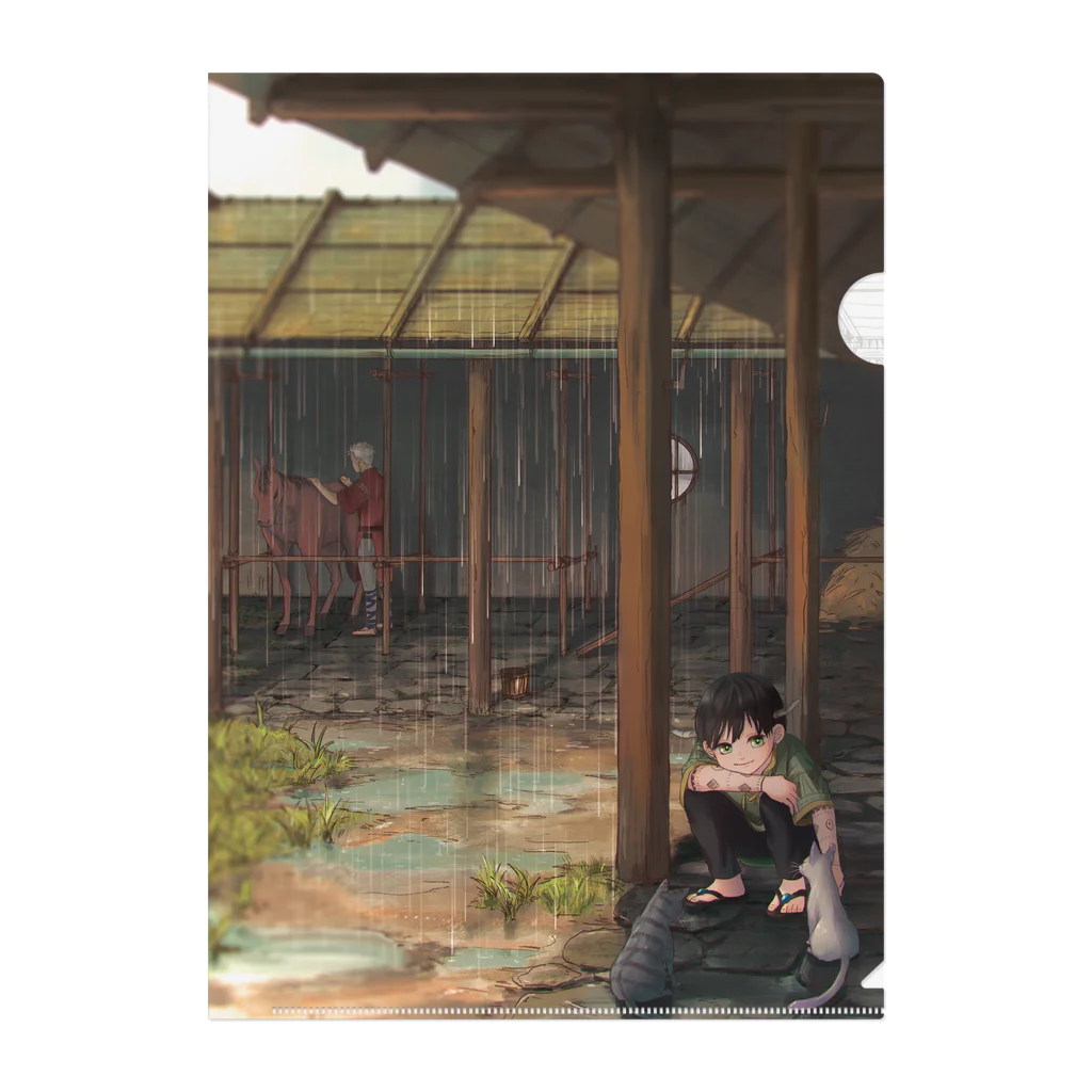 和無田の雨降り Clear File Folder
