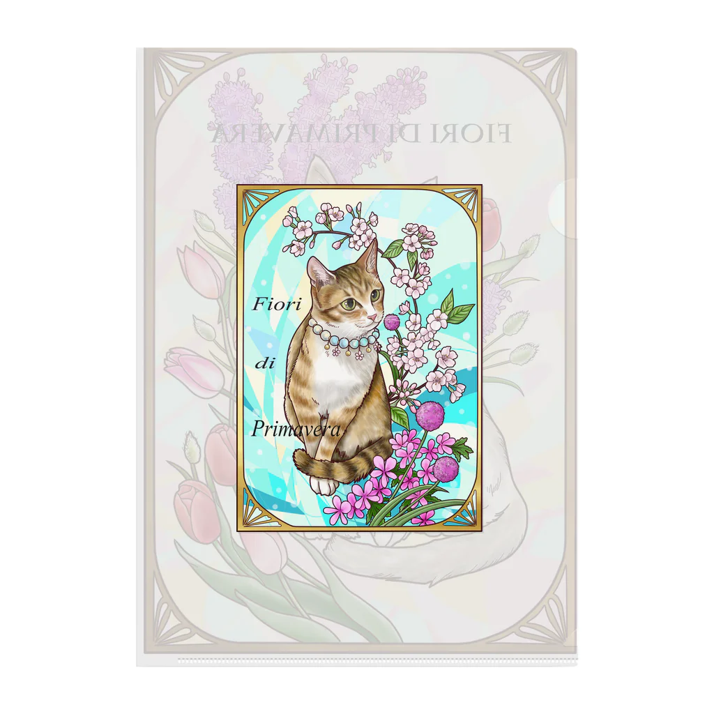 Ａｔｅｌｉｅｒ　Ｈｅｕｒｅｕｘの春の花々と猫　Fiori di Primavera Ⅲ Clear File Folder