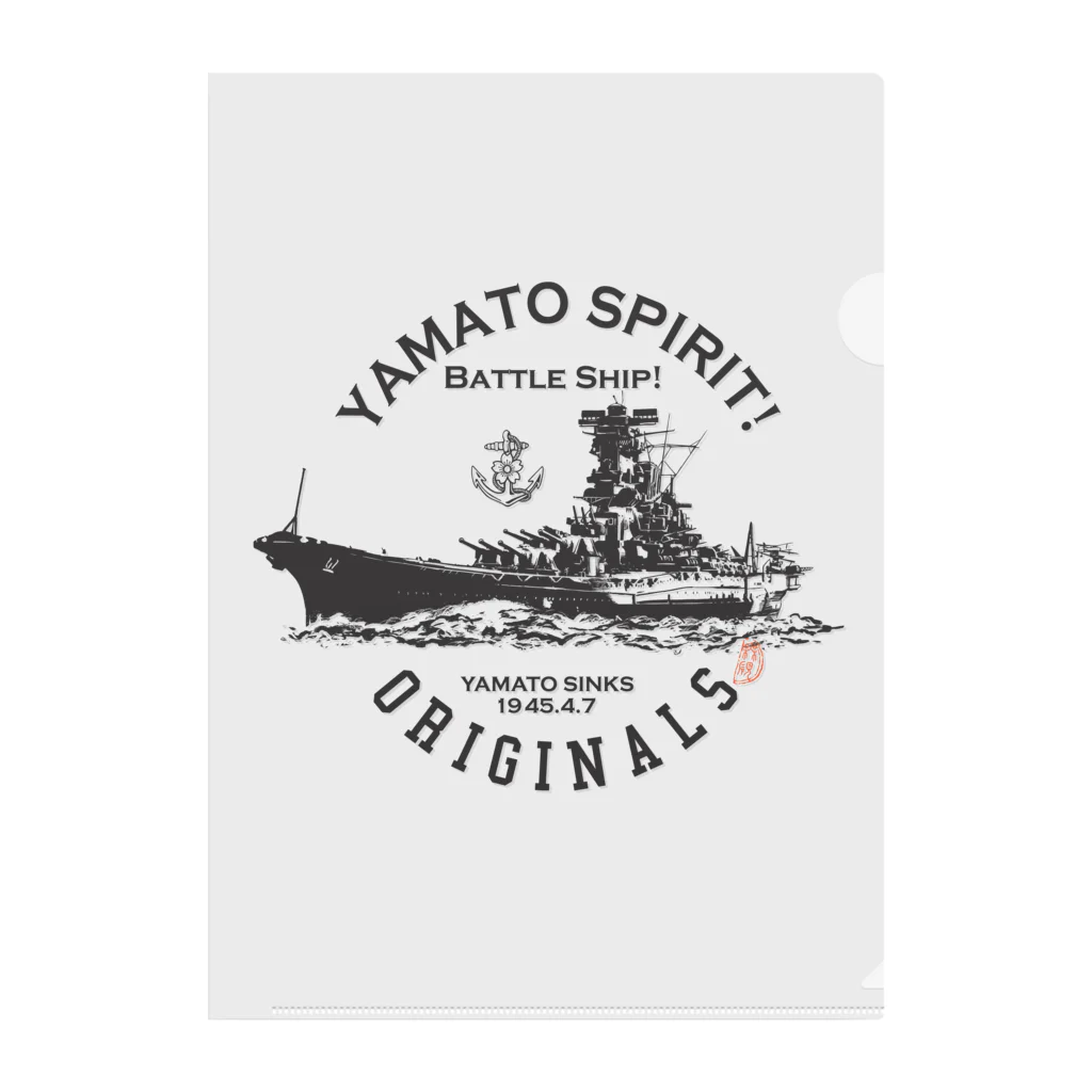 Y-Selectionの戦艦大和/YAMATO SPIRIT! Clear File Folder