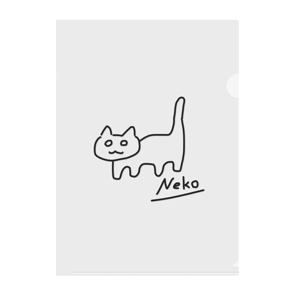 ねこ先生のねこ（Neko） クリアファイル