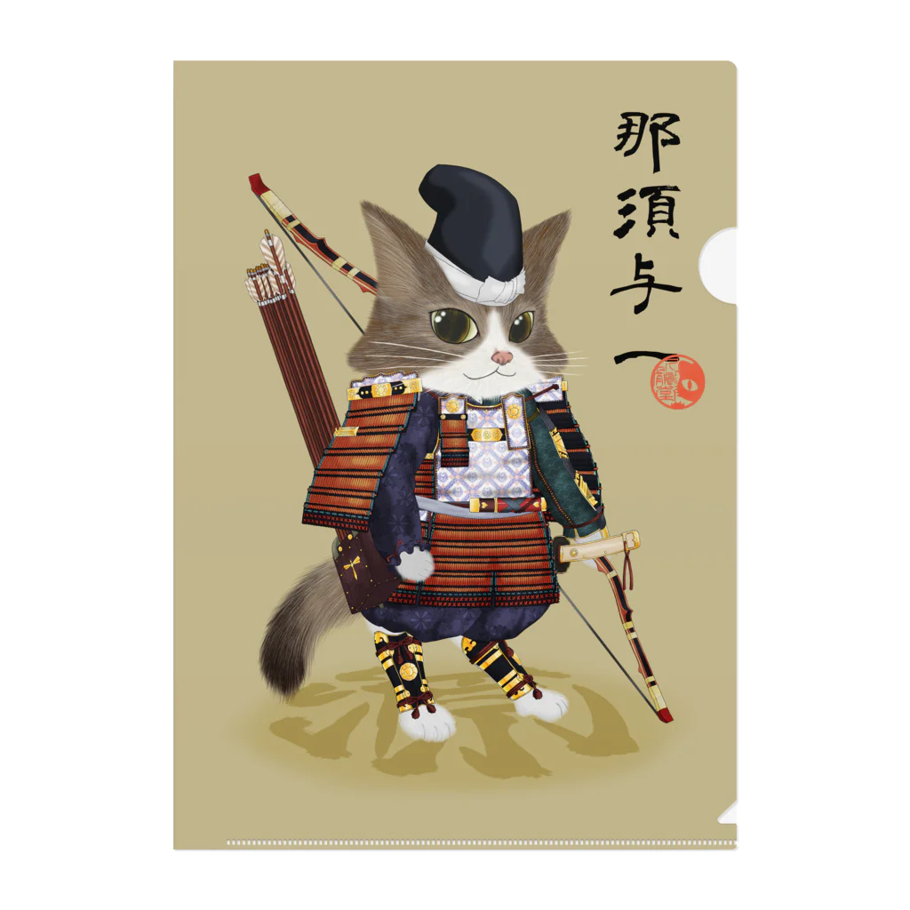 ねこや久鶻堂の源平戯画 : 那須与一 Clear File Folder