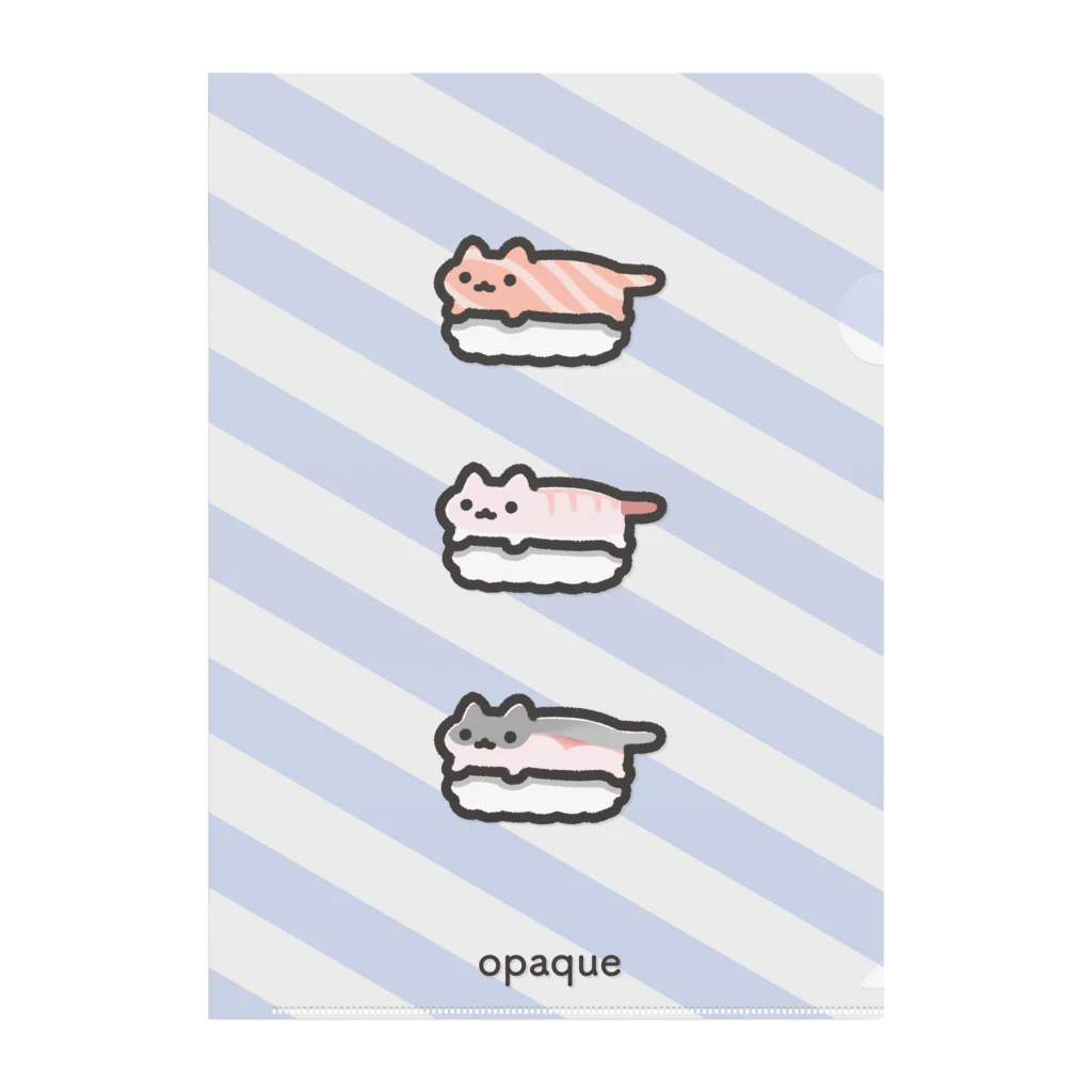 opaqueのねこすし Clear File Folder