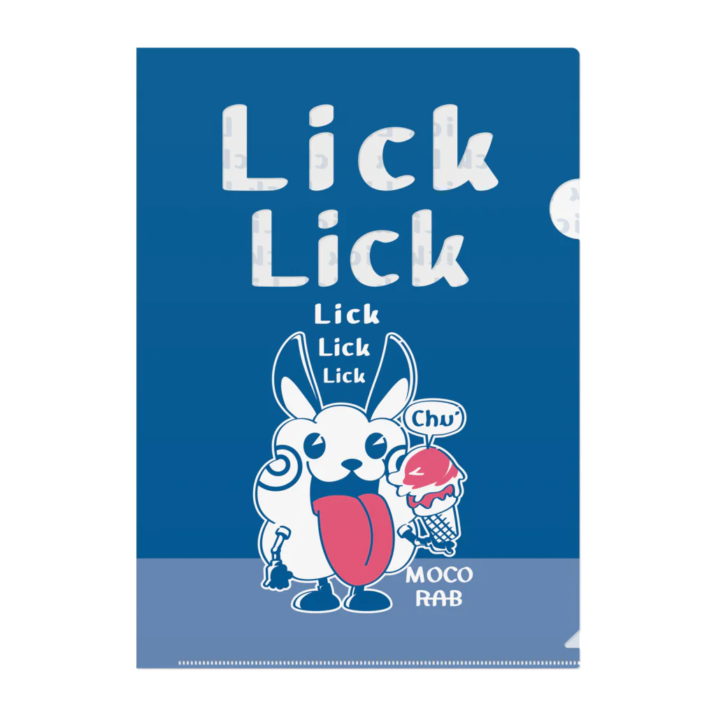 イラスト MONYAAT のCT123 モコモコラビット1号*Lick Lick Lick Clear File Folder