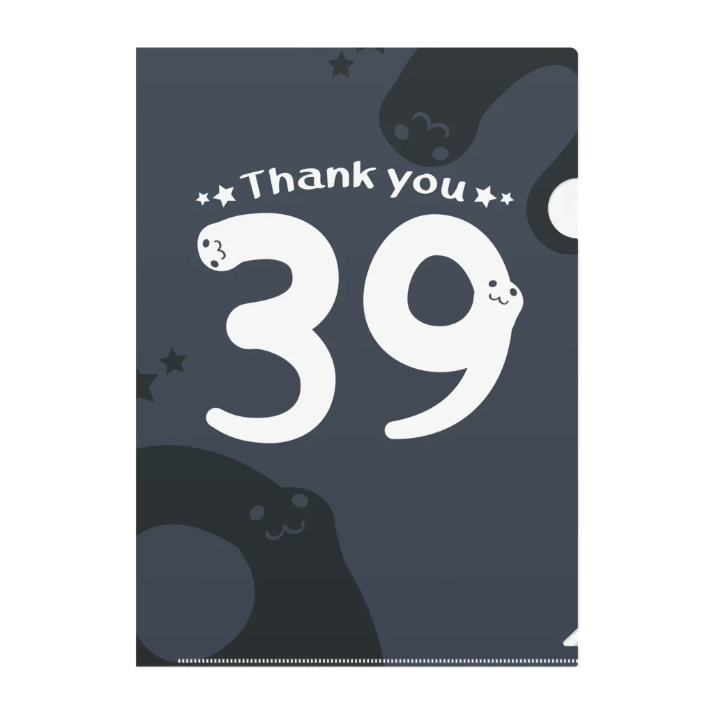 CT118 サンキュー39*Thank you*Ebg / イラスト MONYAAT ( monyaa CT118 サンキュー39*Thank you*Ebg / イラスト MONYAAT ( monyaa
