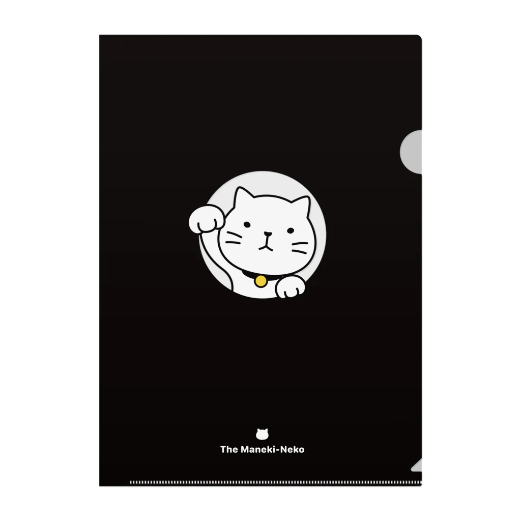 chi-bitの招き猫！ まる Clear File Folder