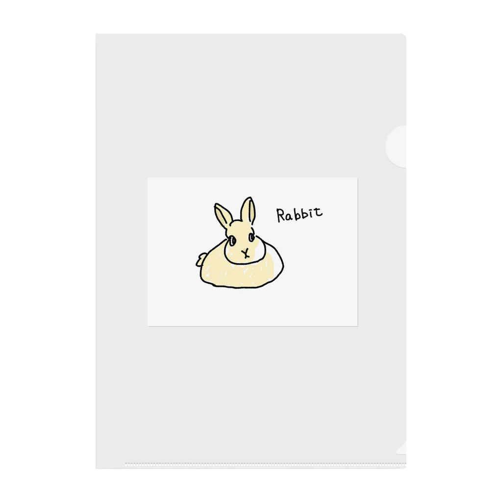 MacasのRabbitくん Clear File Folder