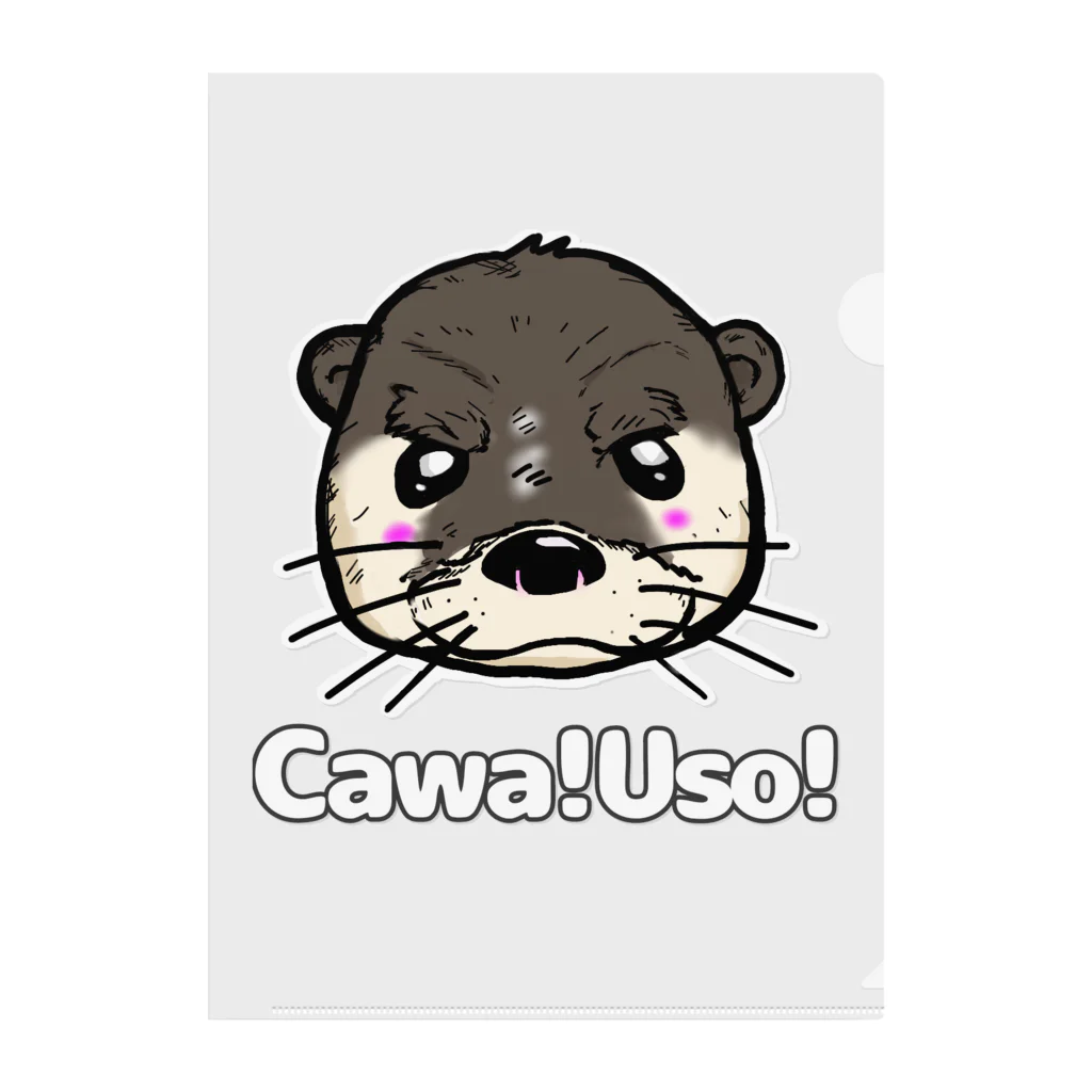 TOMMY★☆ZAWA　ILLUSTRATIONのCawa! Uso!  かわ！うそ！くん。 クリアファイル