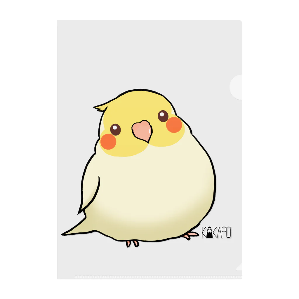 *KAKAPO*の*KAKAPO*のふんわりオカメインコちゃん(るちの) Clear File Folder