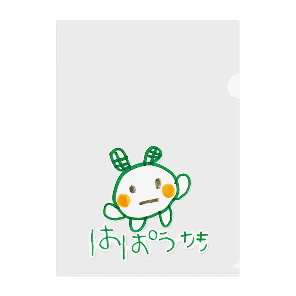 海のお絵かきやさんのはぱうさき Clear File Folder