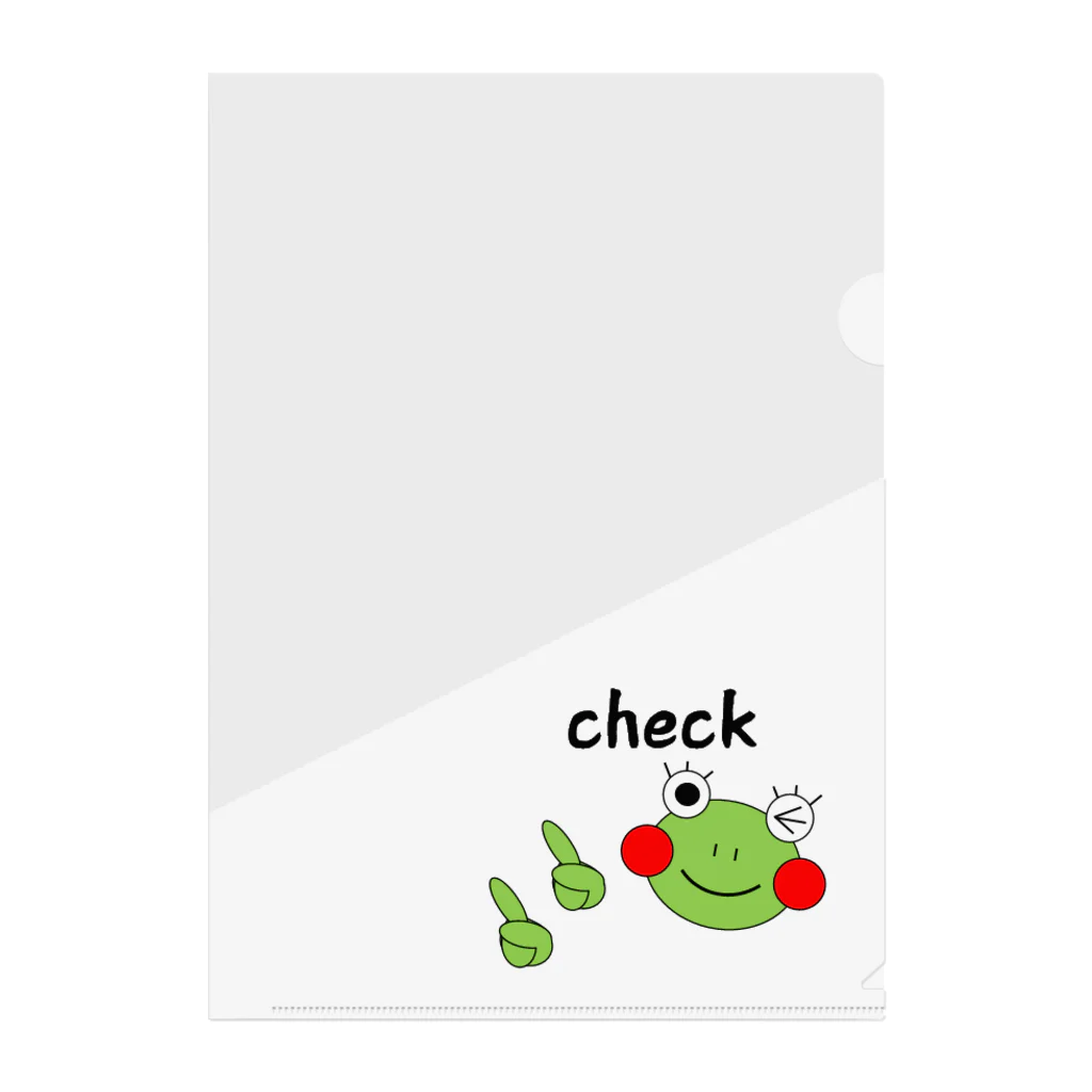 🐸かえるさんと仲間たち🐸のcheckしてねのかえるさん クリアファイル