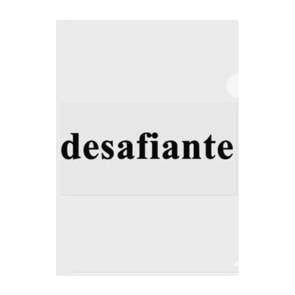 shopdesafianteのdesafiante Clear File Folder