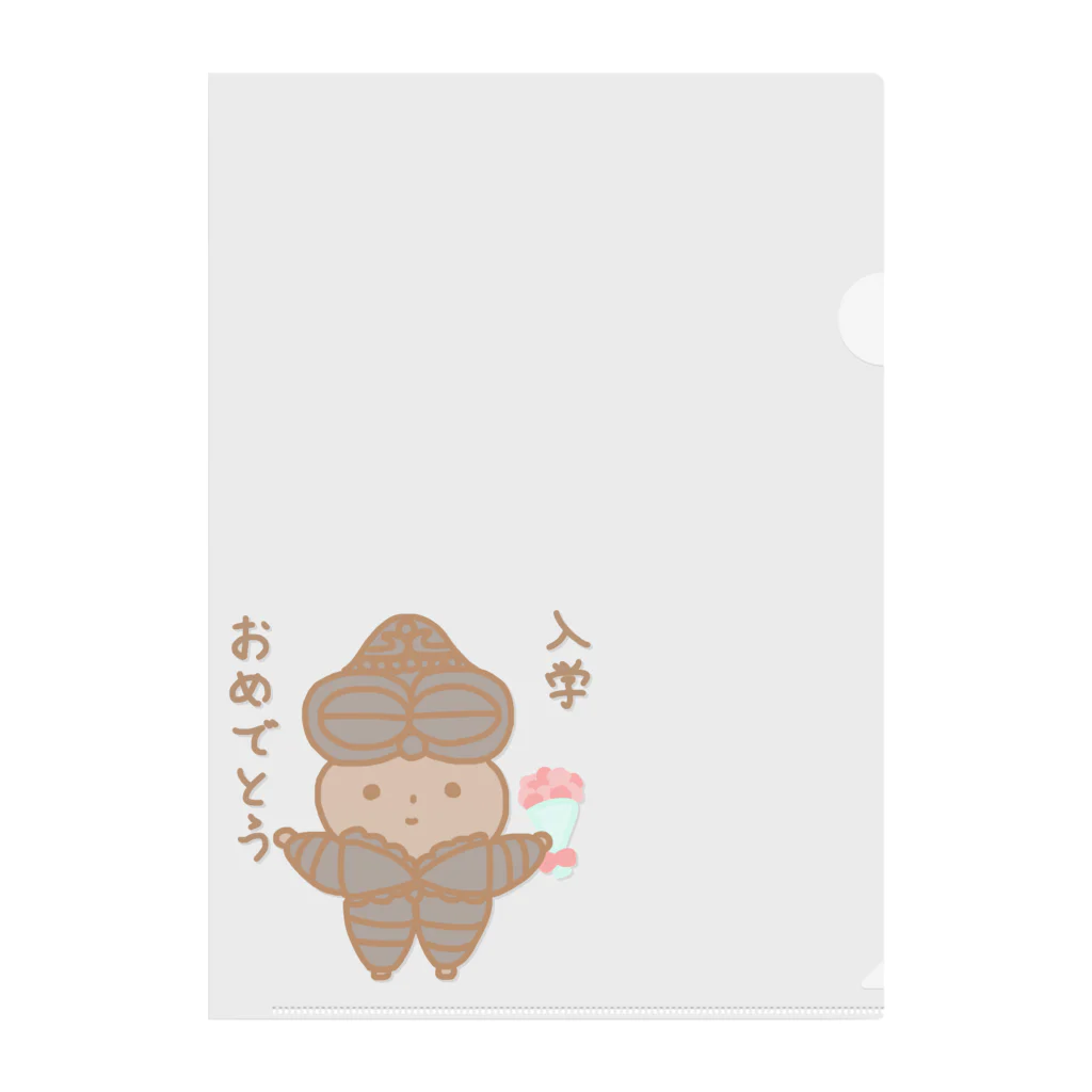 凛屋の土偶になりたいハニワくん 入学祝いver. Clear File Folder