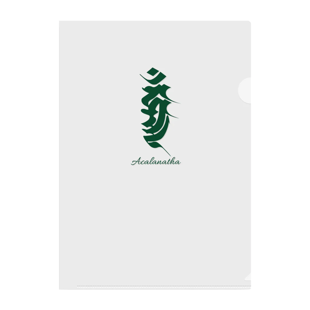 LotusFlowerの不動明王様の梵字 Clear File Folder