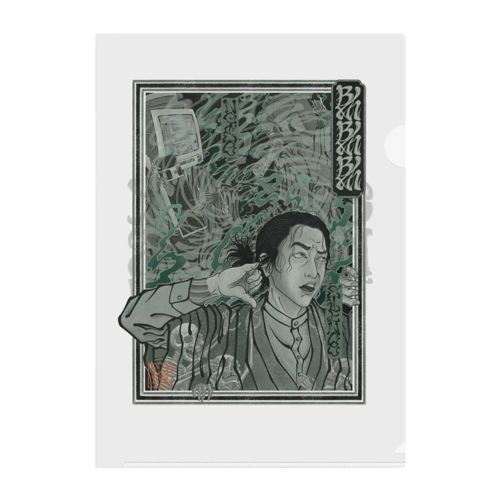 Y's Ink Works Official Shop at suzuriのBlahBlahBlah Ukiyoe Style クリアファイル Clear File Folder