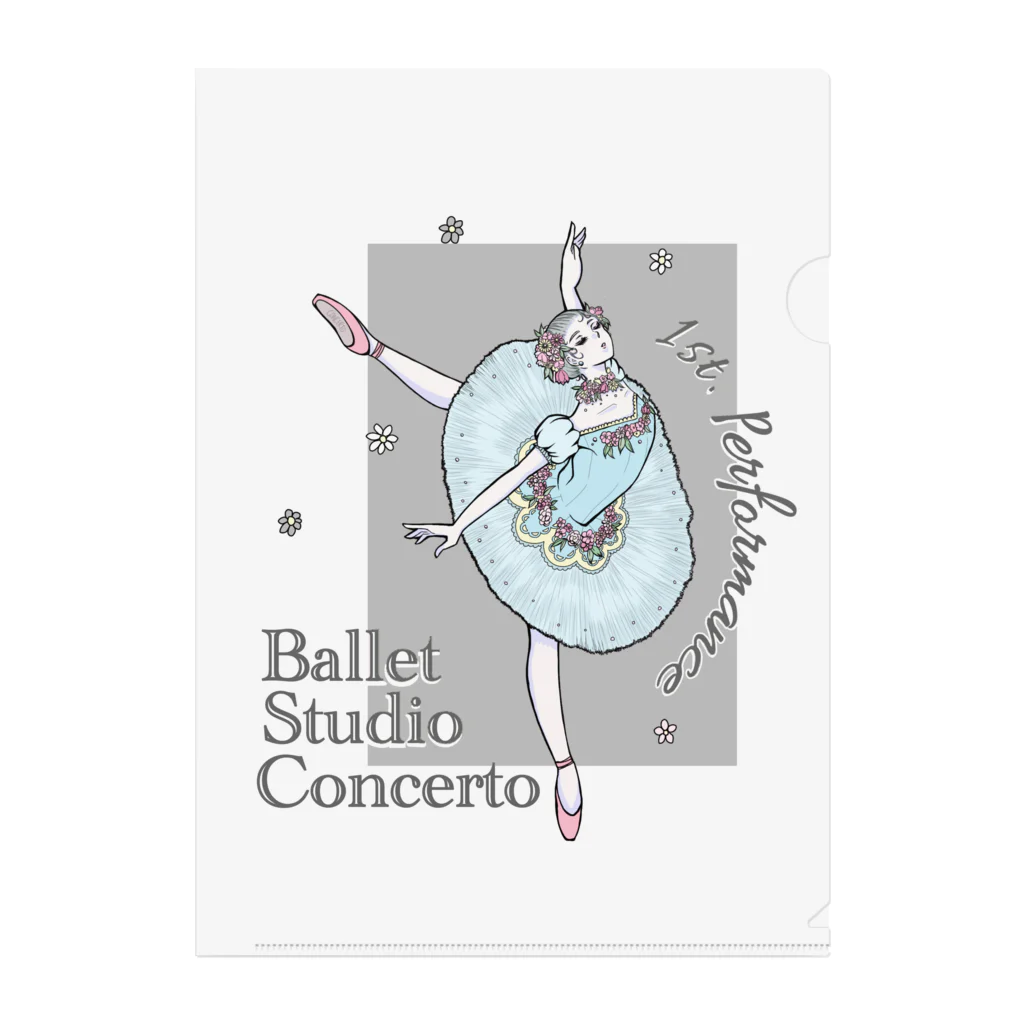 Ballet Studio Concertoのコンチェルト1回　発表会 Clear File Folder