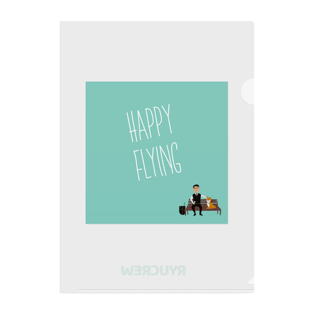 RYUCREW SHOPのHAPPY FLYING（ブルー） クリアファイル