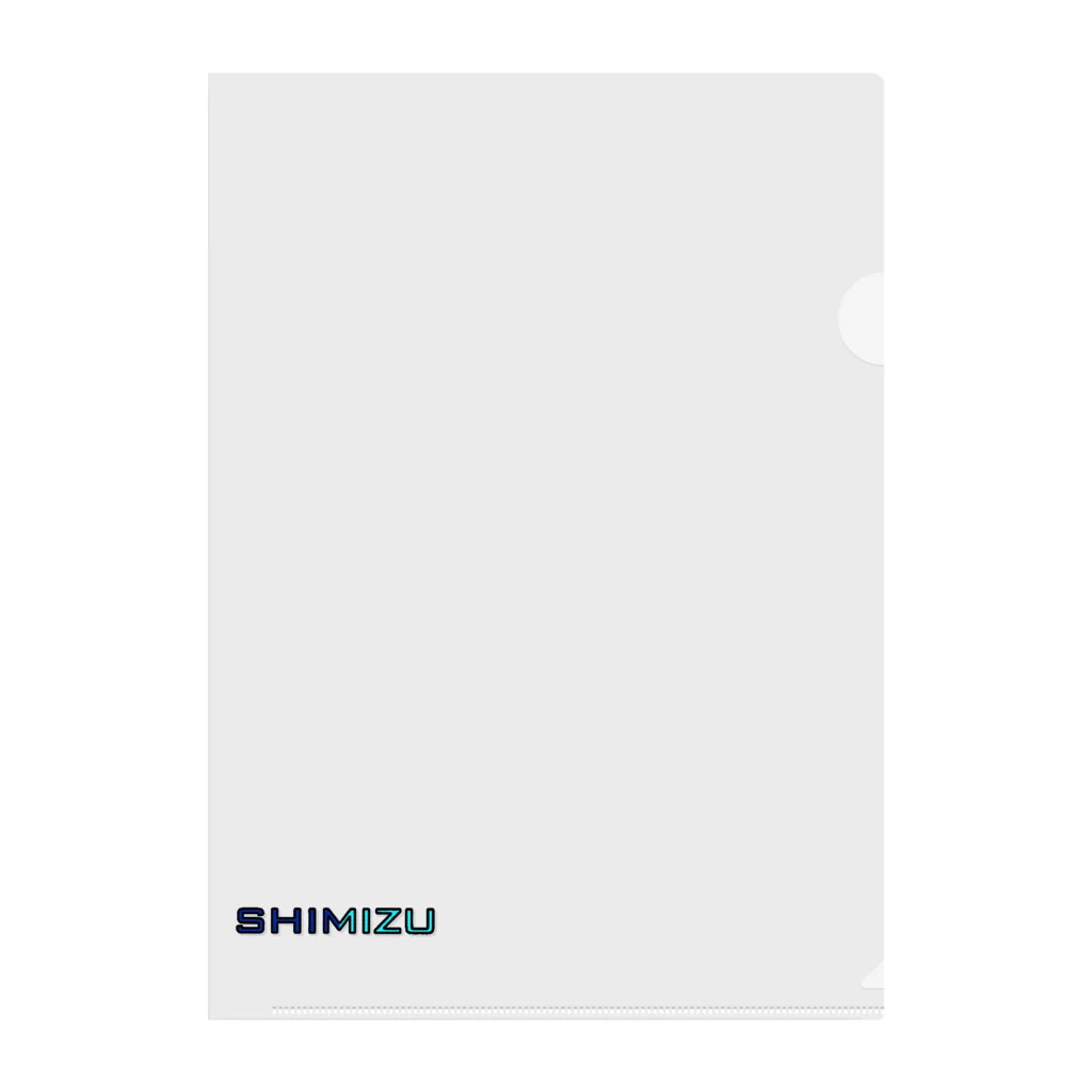 shimizuのshimizu クリアファイル