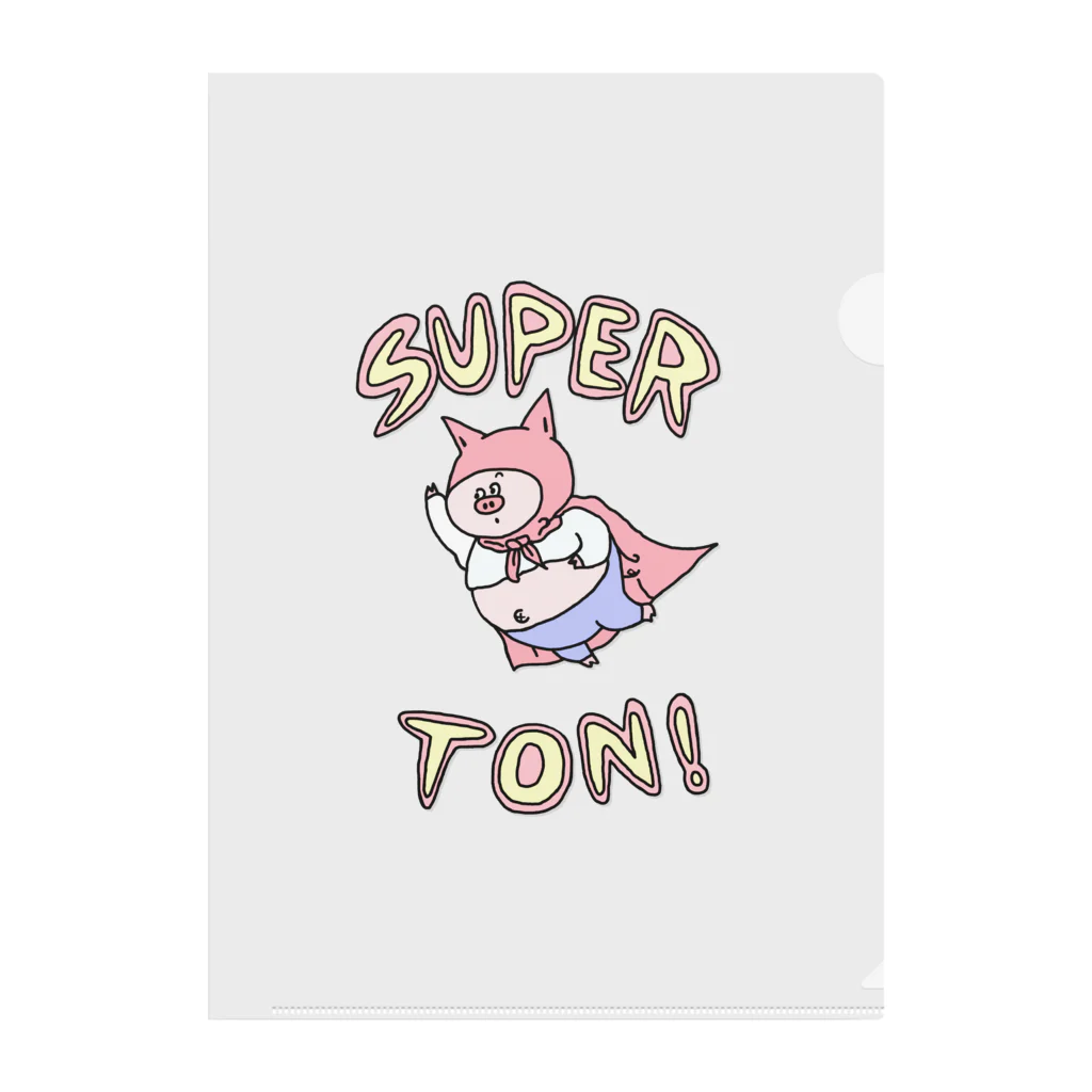 【Yuwiiの店】ゆぅぅぃーのSUPER★TON!! クリアファイル