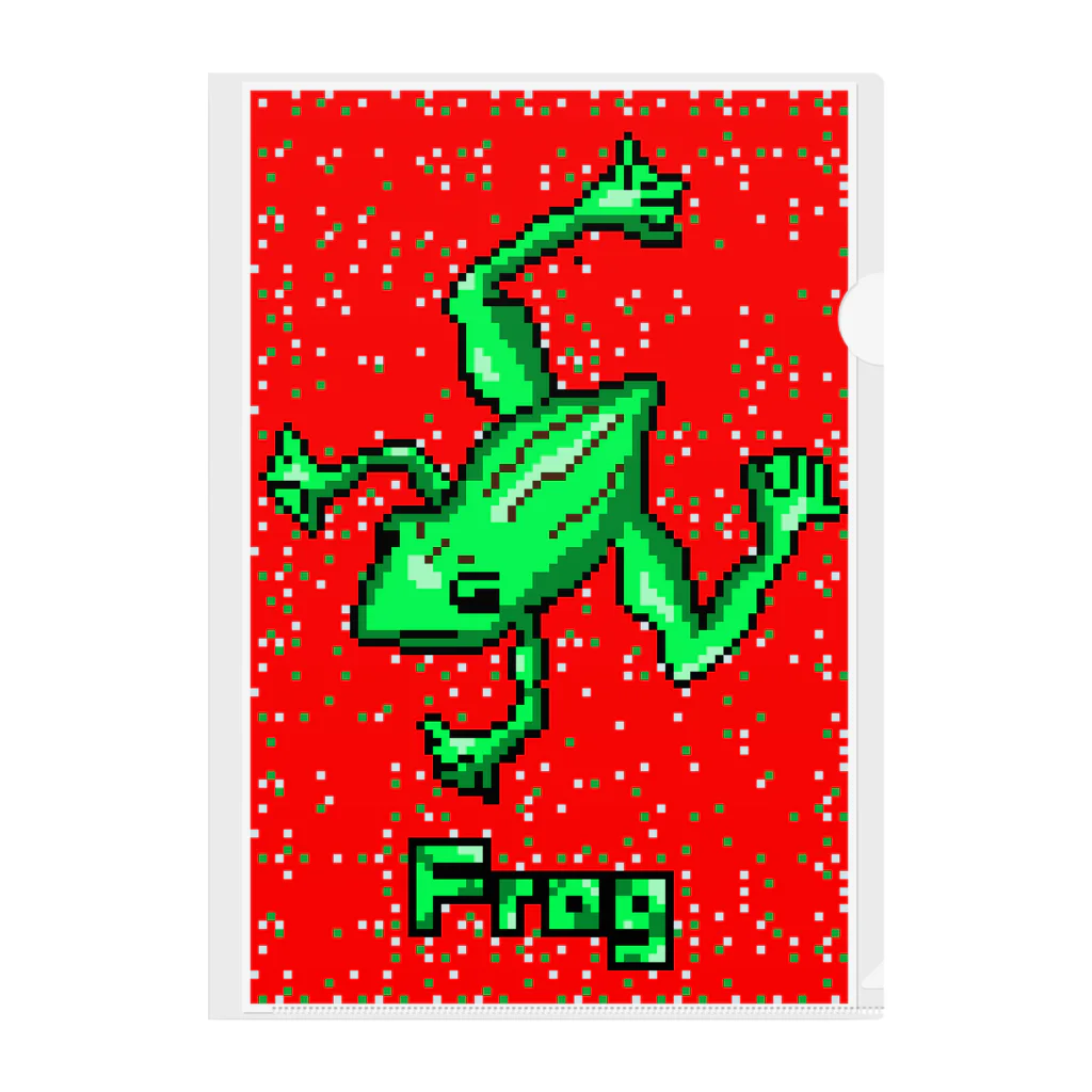 satayaのカエル.Frog Clear File Folder