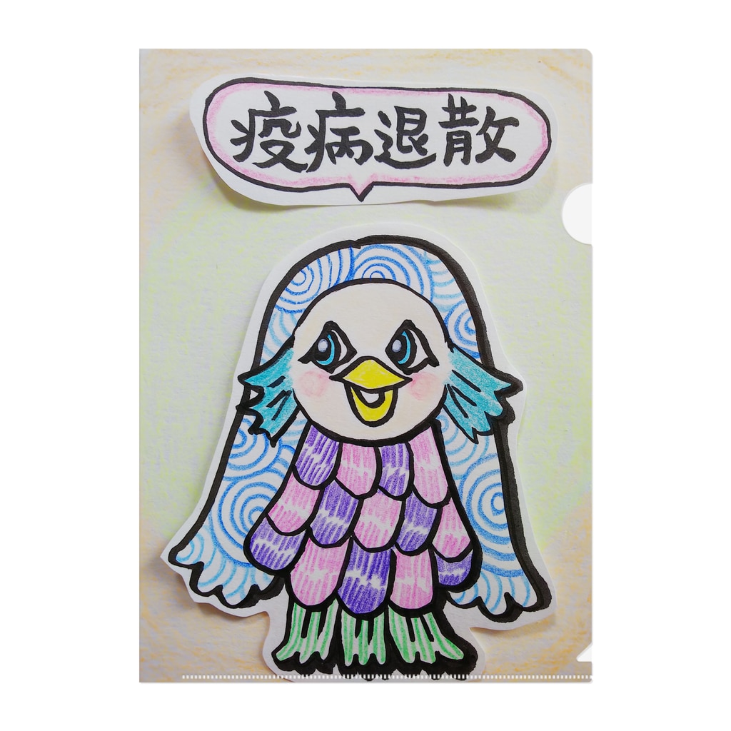 harupink🌸ペット似顔絵illustのあまびえ様 Clear File Folder