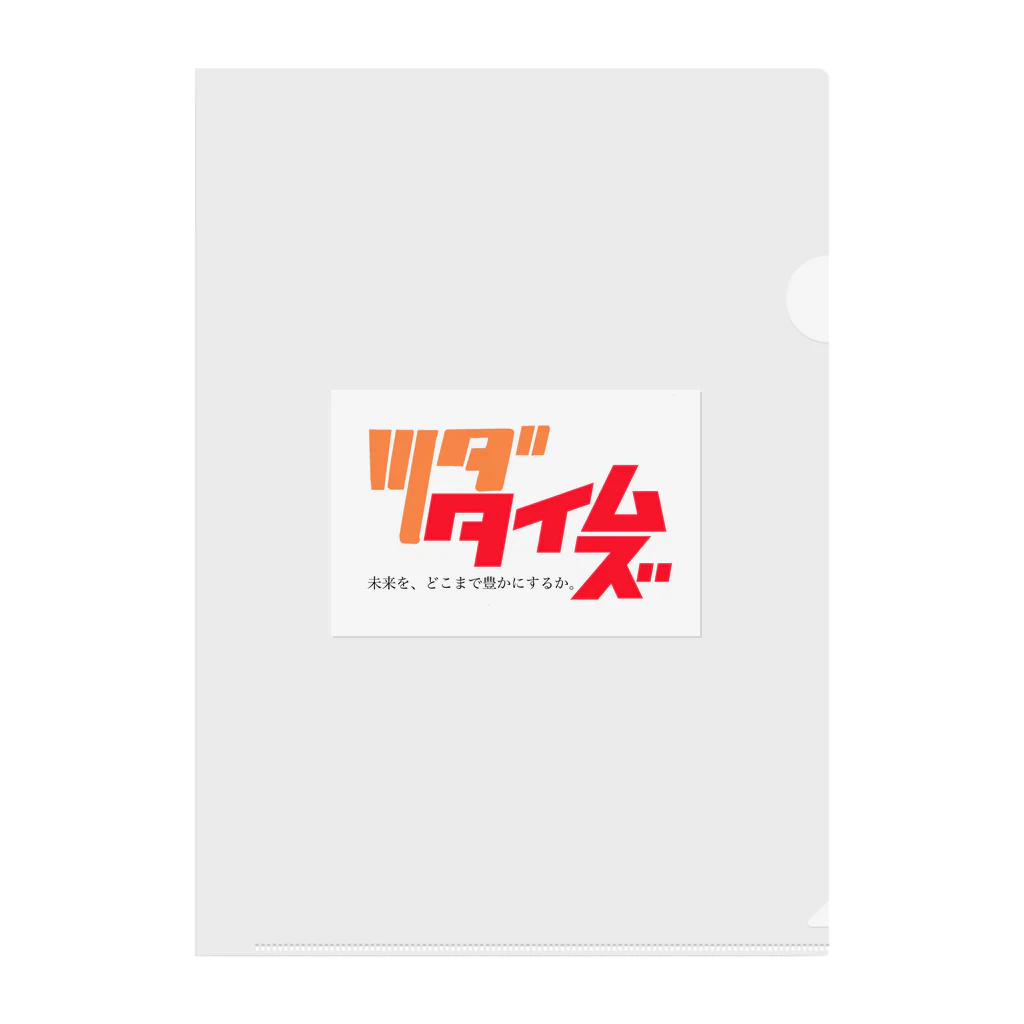 shinjutsudaのツダタイムズ Clear File Folder