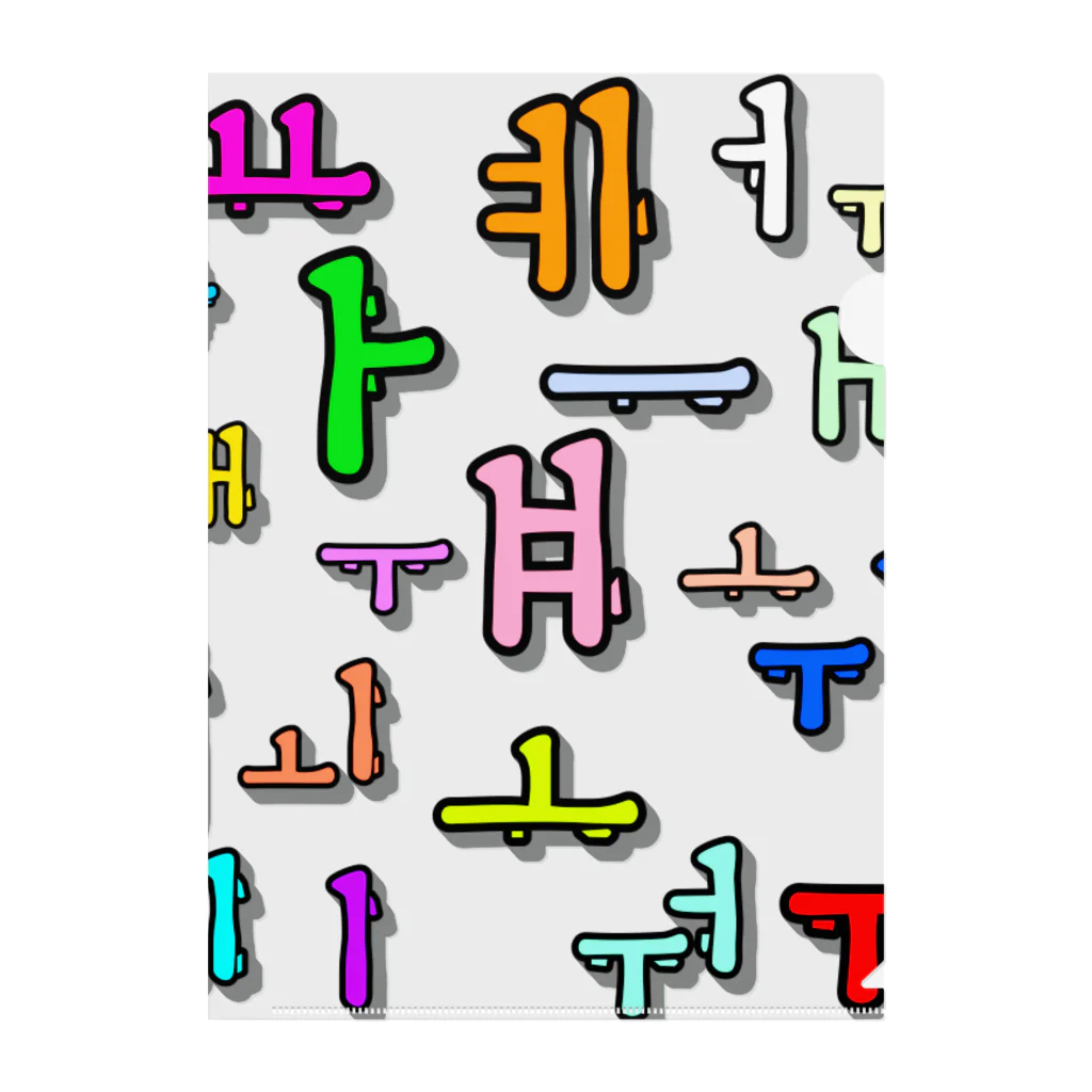 LalaHangeulのカラフルなハングル母音 クリアファイル
