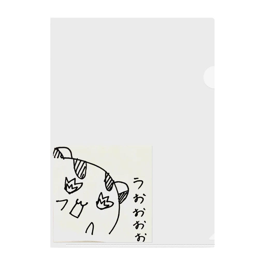 波瑠薪のうおおおおにはむ Clear File Folder