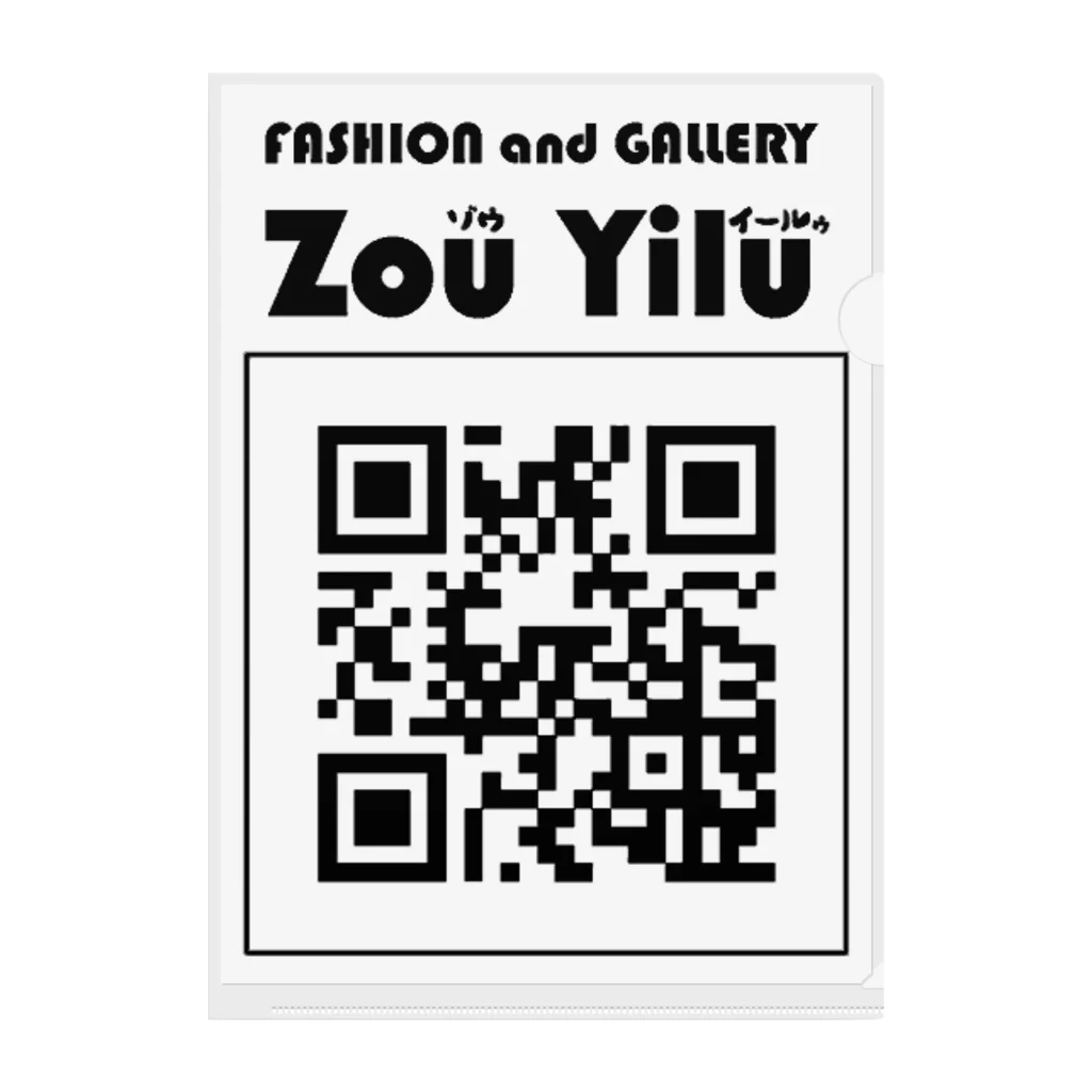 q. r. s リバティ ぱっちんピン オーダー まくまく 【公式通販】